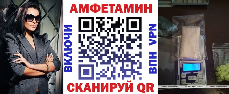 нарко площадка телеграм  Короча  АМФ Розовый  blacksprut рабочий сайт 