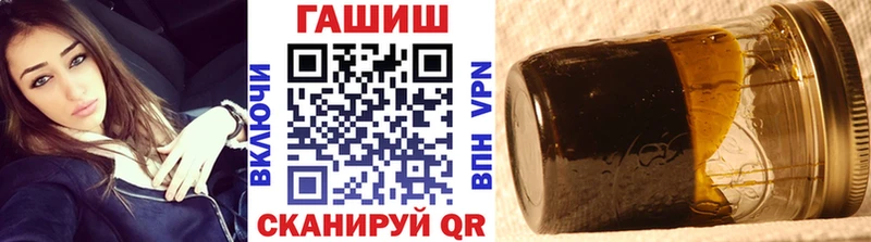 Гашиш Cannabis  Короча 