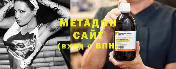 мдпв Балахна