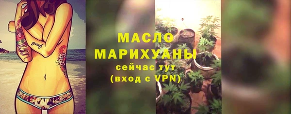 прущий лед Баксан
