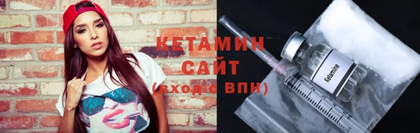 прущий лед Баксан