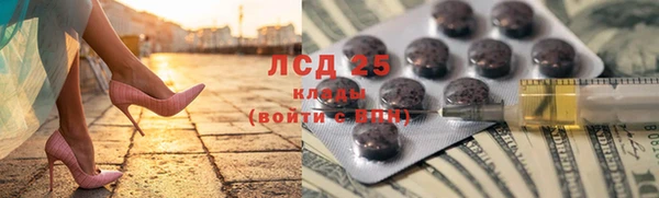 прущий лед Баксан