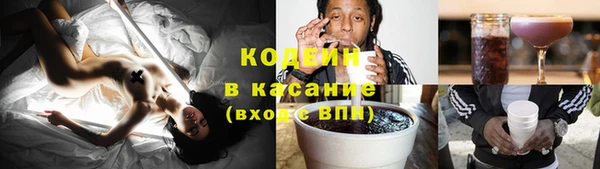 экстази Балабаново