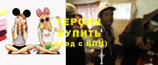 прущий лед Баксан