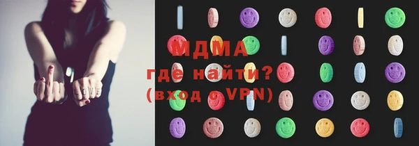 прущий лед Баксан