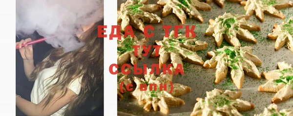 прущий лед Баксан