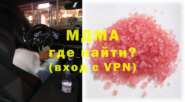 прущий лед Баксан