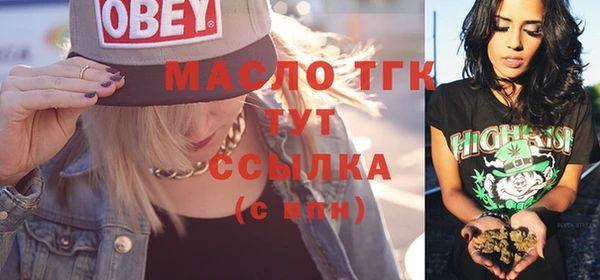 прущий лед Баксан