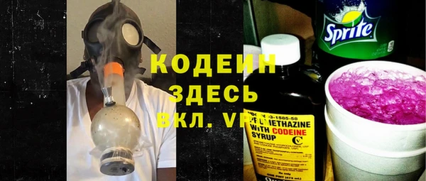 прущий лед Баксан