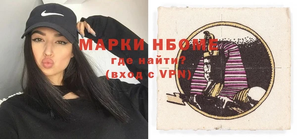 прущий лед Баксан