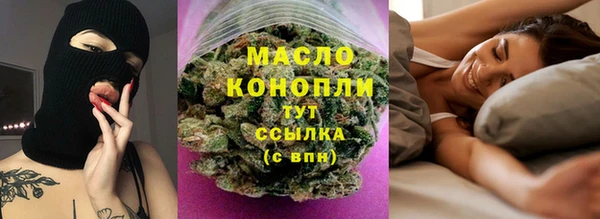 прущий лед Баксан