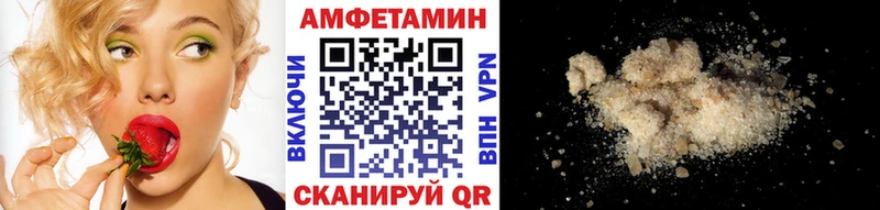 закладки Короча блэк спрут как зайти Метамфетамин Methamphetamine